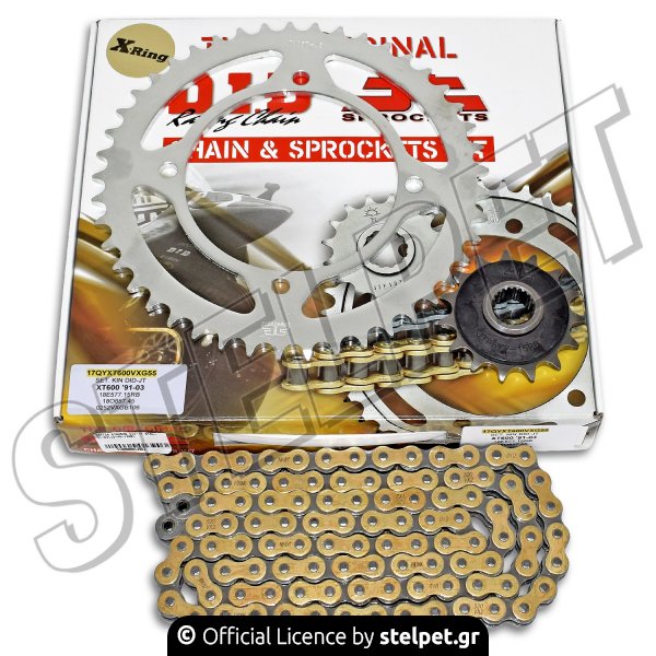 Αλυσιδογράναζα σετ Yamaha XT 600 '91-'03 με X-ring DID-JT 
